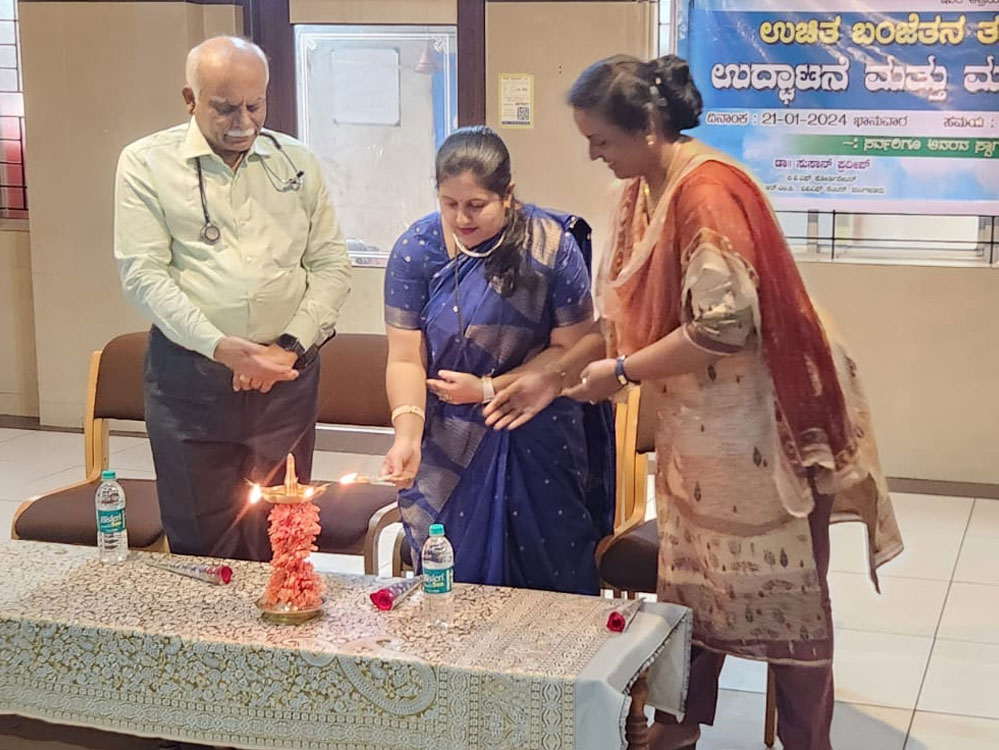 ARMC inhouse camp 21-01-2024