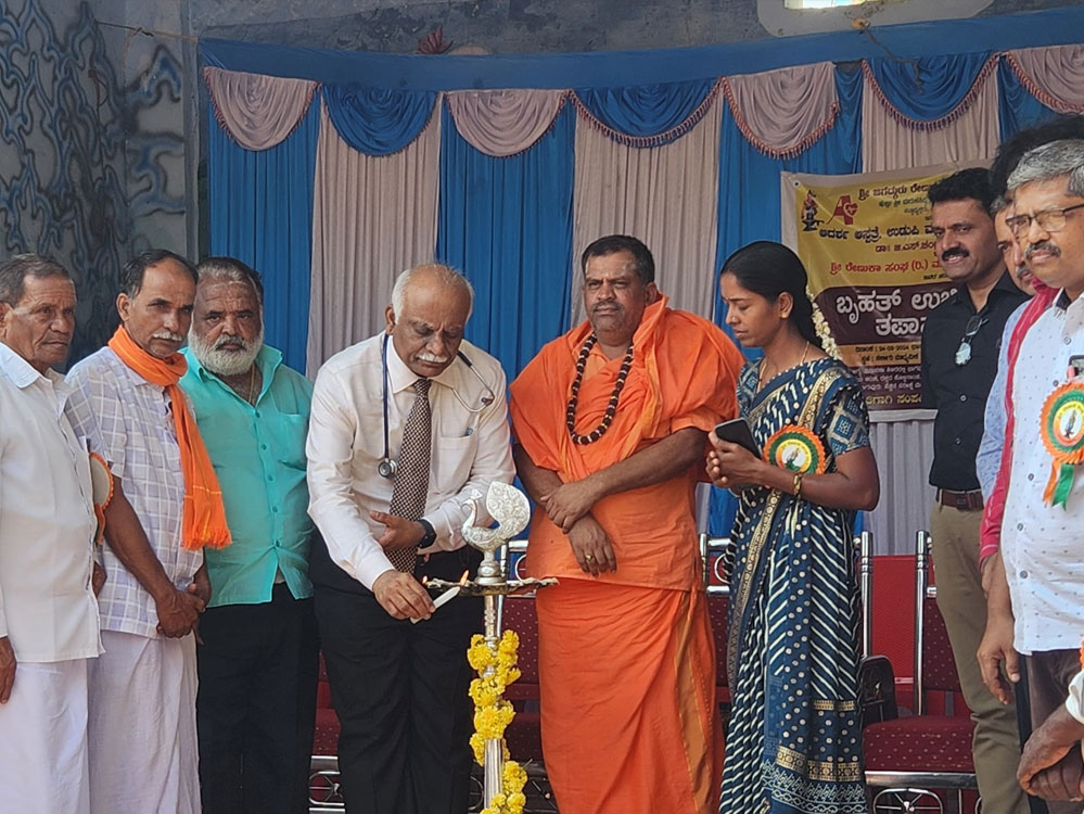 Chowlahiriyuru Camp - 2024