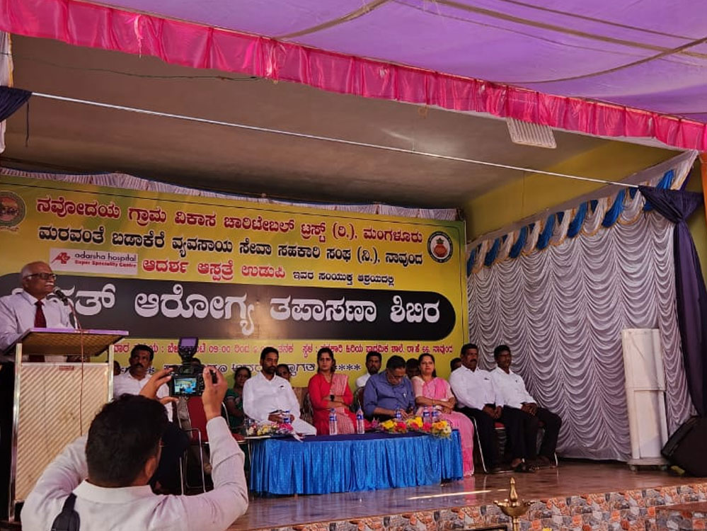 Navunda Camp - 3-12-2023